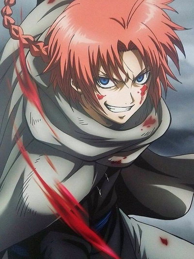 Kamui