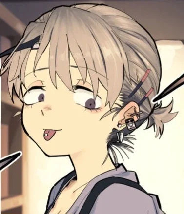 Furukawa, Your Paycheck Cutting Manager