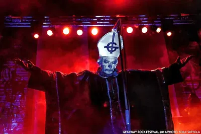 Papa Emeritus I - Primo
