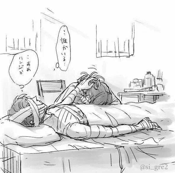 Levi Ackerman