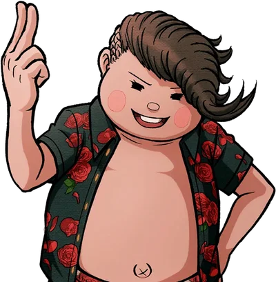 Teruteru Hanamura 