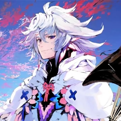 Merlin