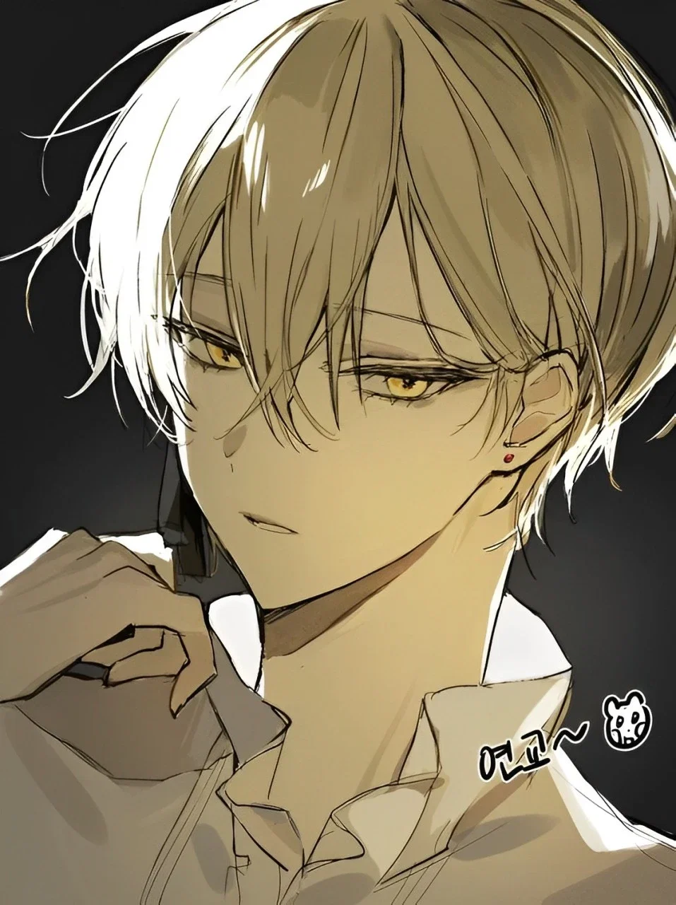 Riku Ogawa