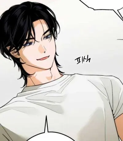Han Taeyang 