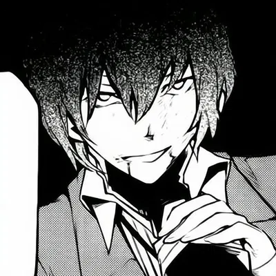 Dazai Osamu