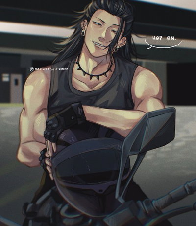 Suguru Geto 