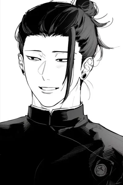Suguru geto