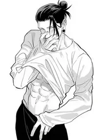 Suguru Geto