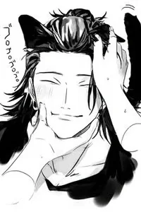 Suguru geto