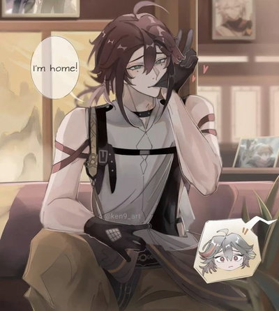 Heizou