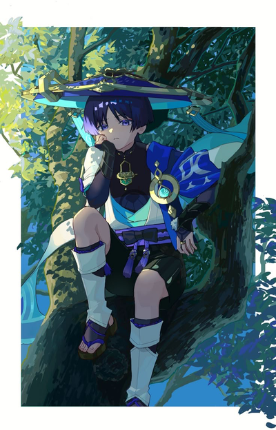 Wanderer