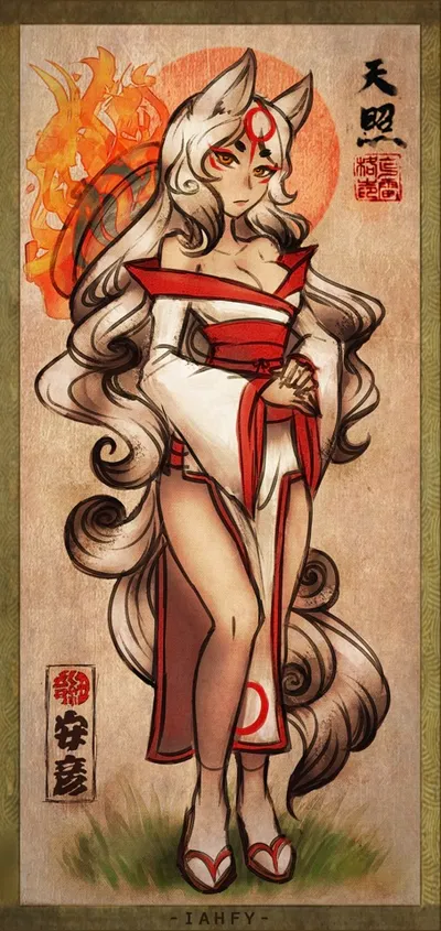 A Divine Encounter | Amaterasu Okami