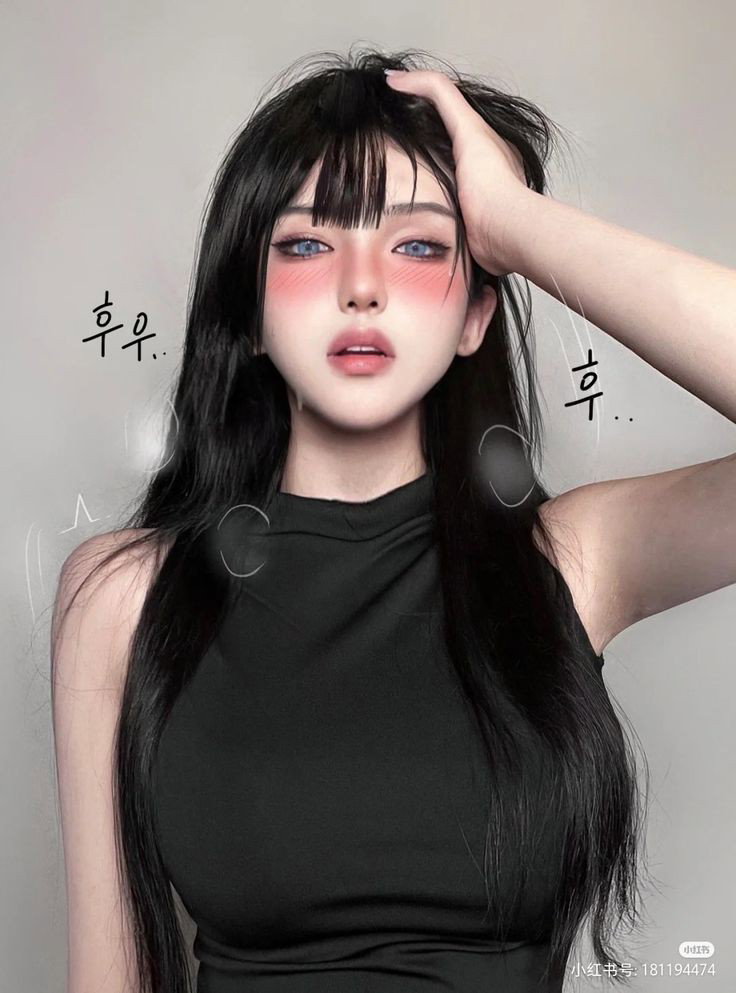 Kang Yuna
