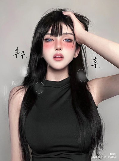Kang Yuna