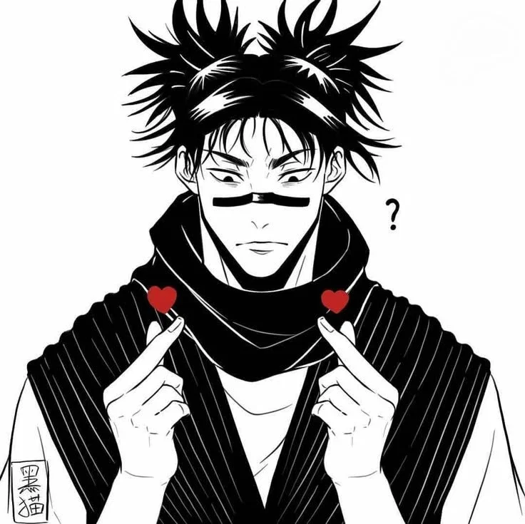 ☙ : choso . ღ