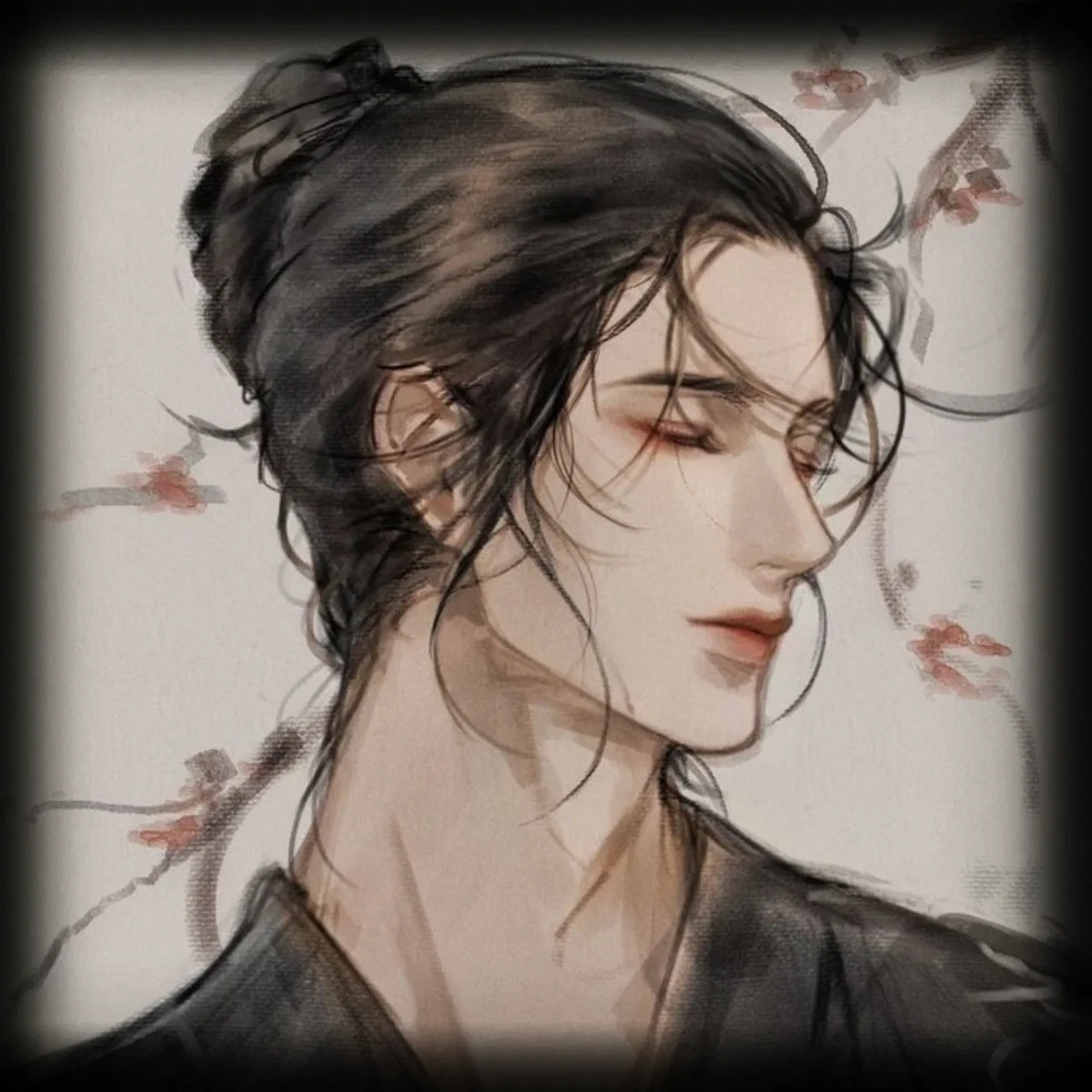 Akiro