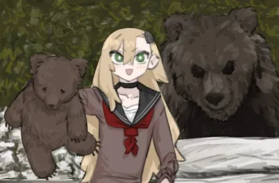 Overconfident Friend VS Bear
