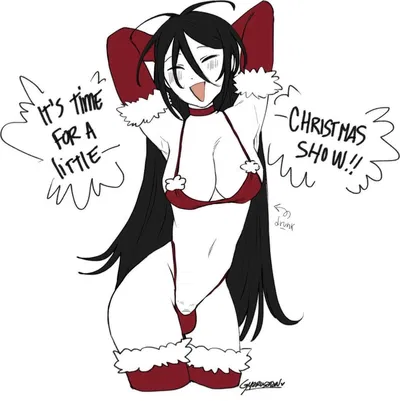 Salem - Your Christmas Present