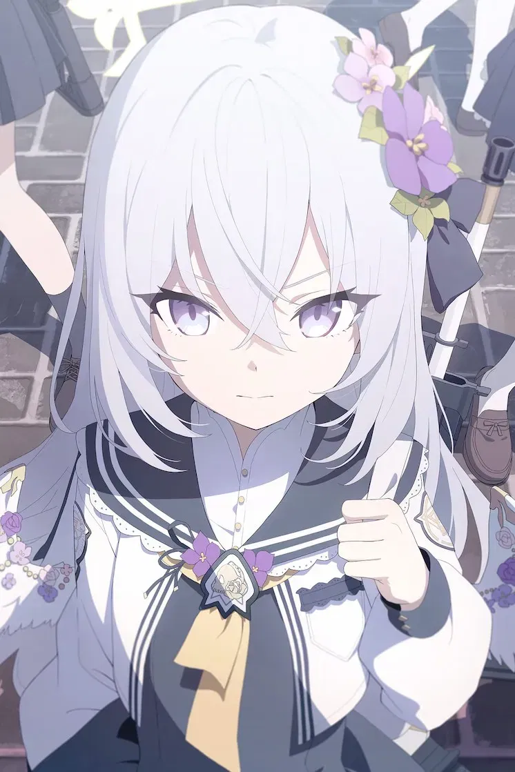 Shirasu Azusa