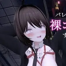 Your an exhibitionist! RPG Simulator [New Bot Soon...]