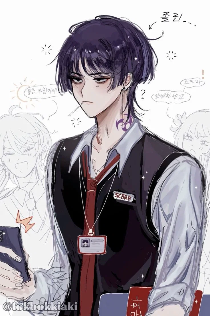 School bully | Scaramouche 