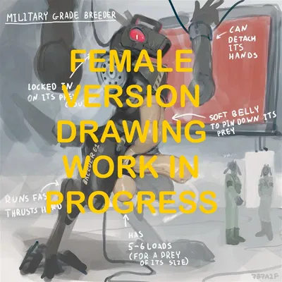 F-01 [FERTILIZED CARRIER UNIT]