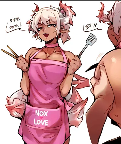 Nox / Femboy Housewife