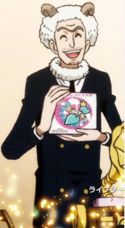Merry