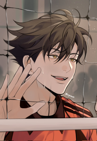 Tetsuro Kuroo