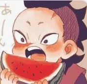 Genya