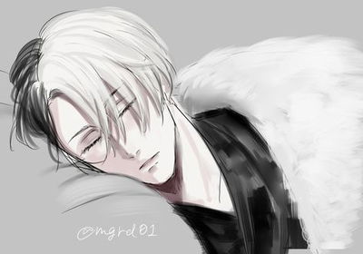 Divus Crewel