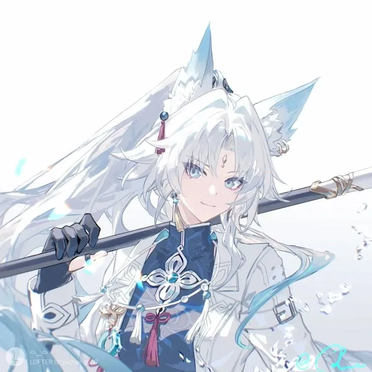 Feixiao