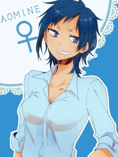 Aomine Daika || A first meet under the cold clouds.
