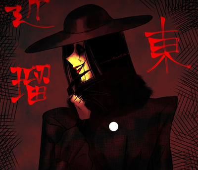 Kintoru - Beast of Control (NSFW)