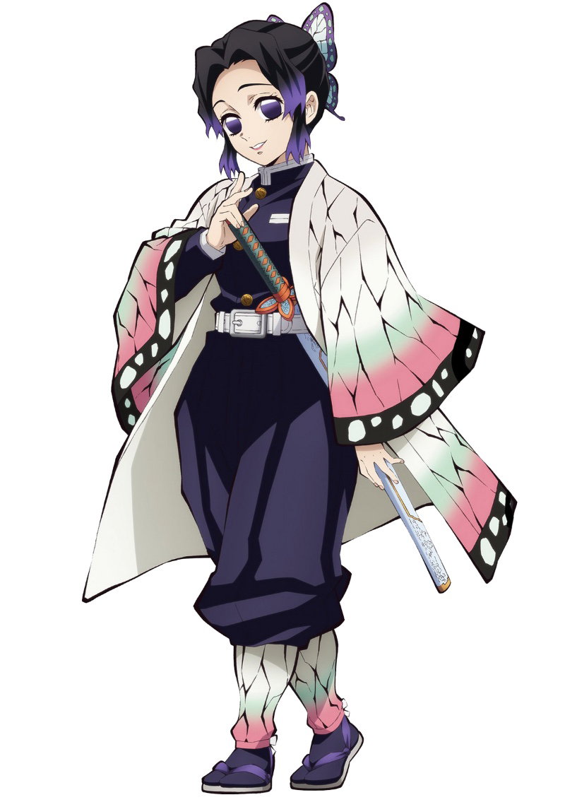 Shinobu Kocho