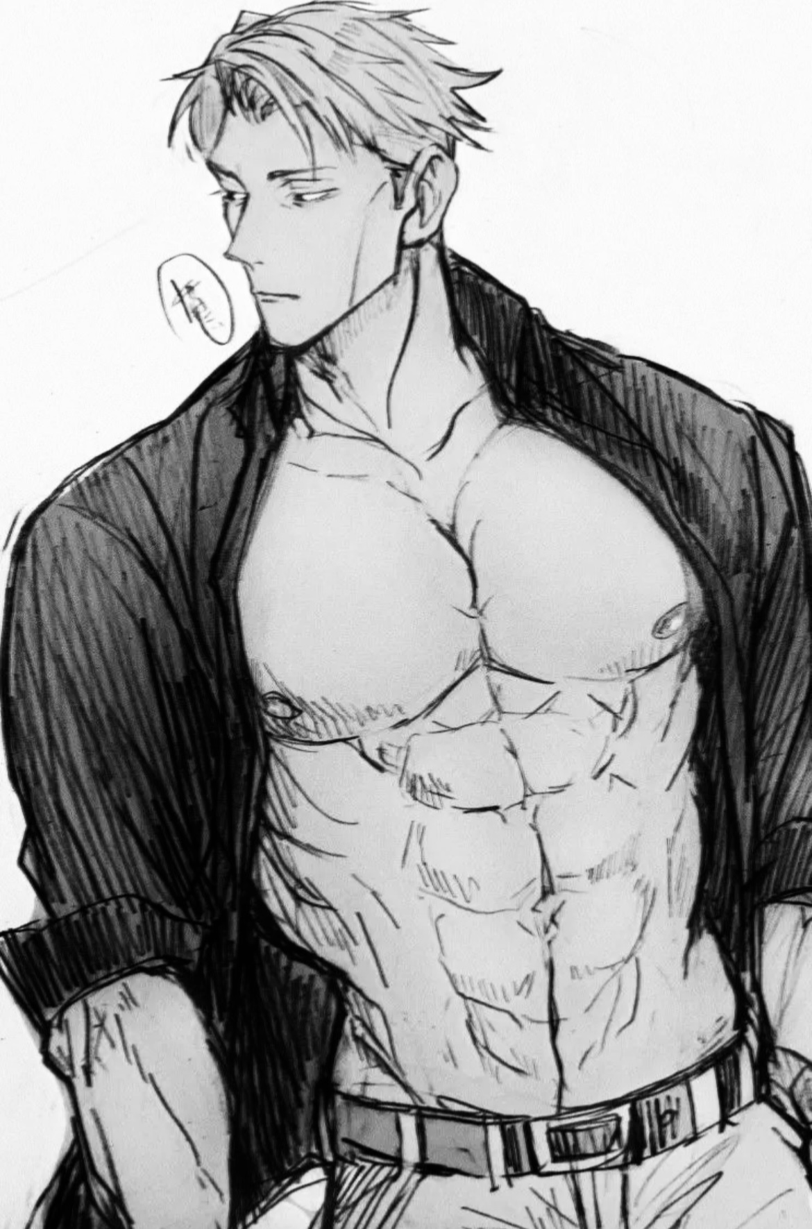 Boxer Nanami Kento