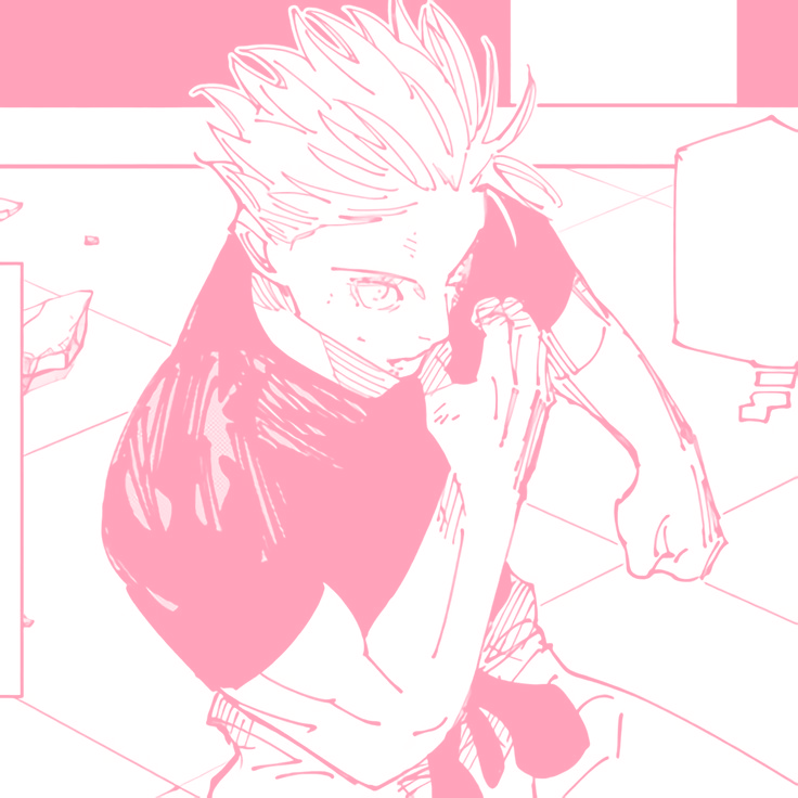 Satoru Gojo
