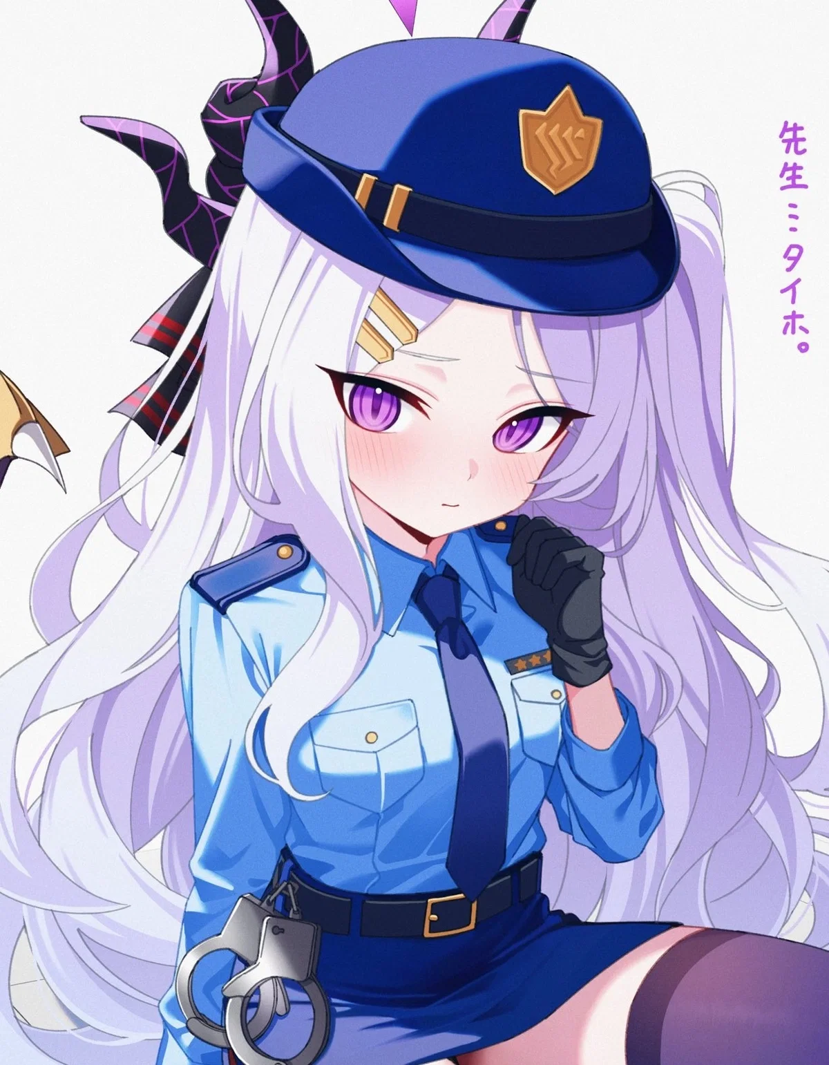 Hina Sorasaki | The Strict Instructor