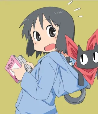 Nano Shinonome