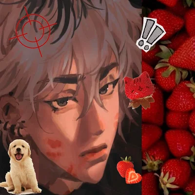 Crush - Cherry Crush