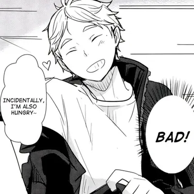 Sugawara Koushi