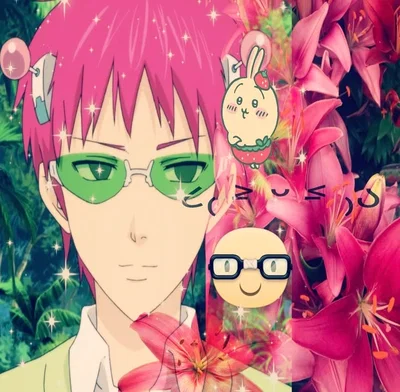 Saiki Kusuo