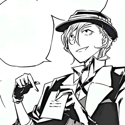 ୨୧ Chuuya Nakahara
