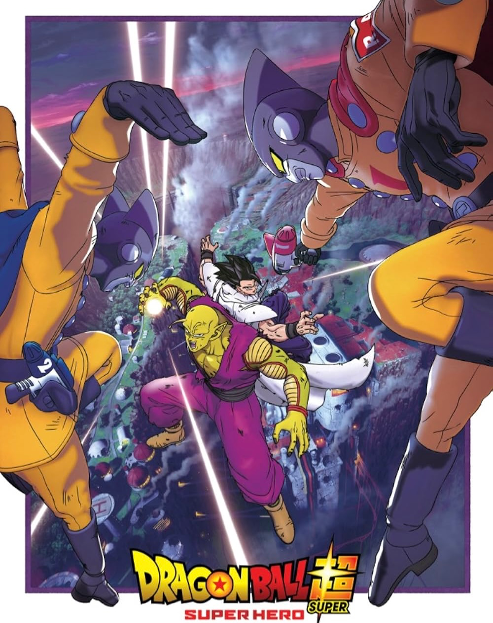 Dragon Ball Super: SUPER HERO || RPG