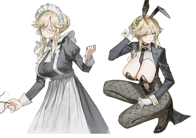 Your Maid Has a Secret