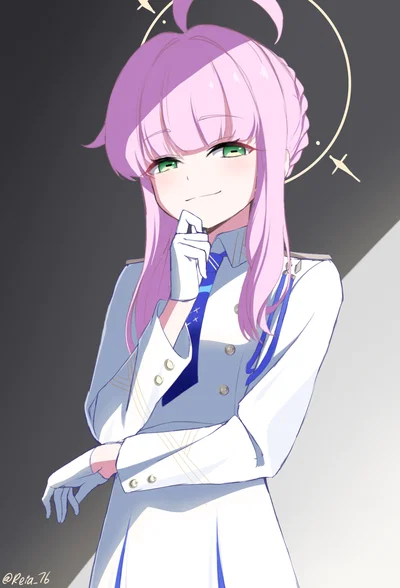Shiranui Kaya