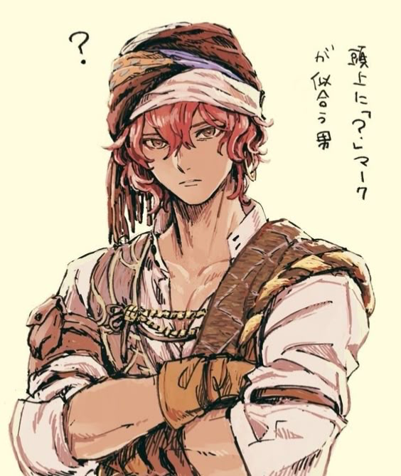 ↬ Rafu |۶ৎ| Stranded Pirate ↫