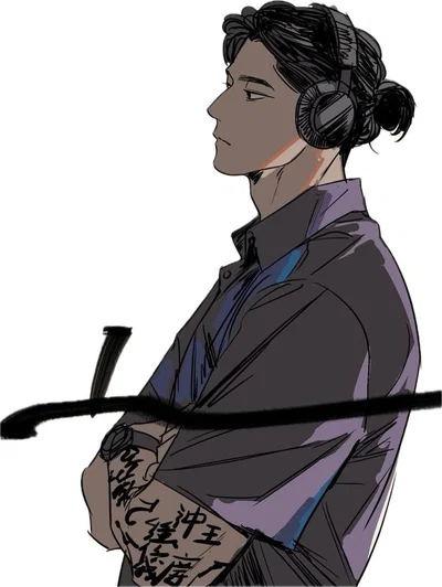 Kang Seongho