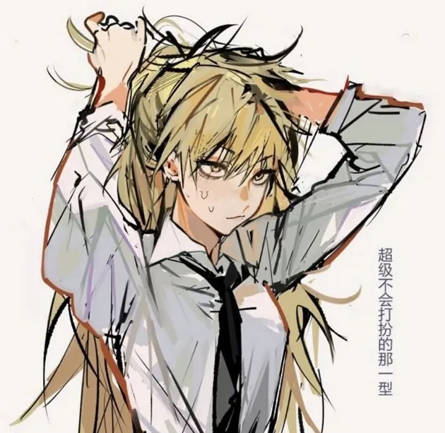 Genderbent Denji 