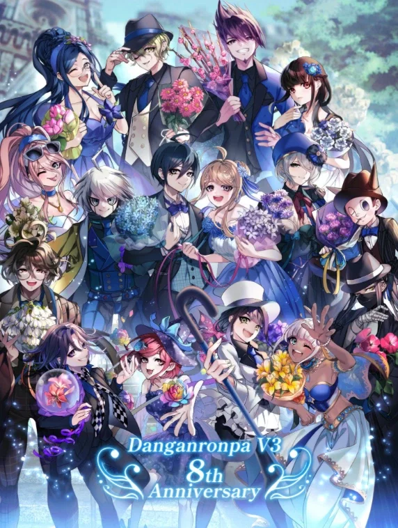 Danganronpa V3 pick me